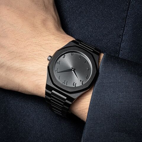 Black Arabic ( Stainless Steel )