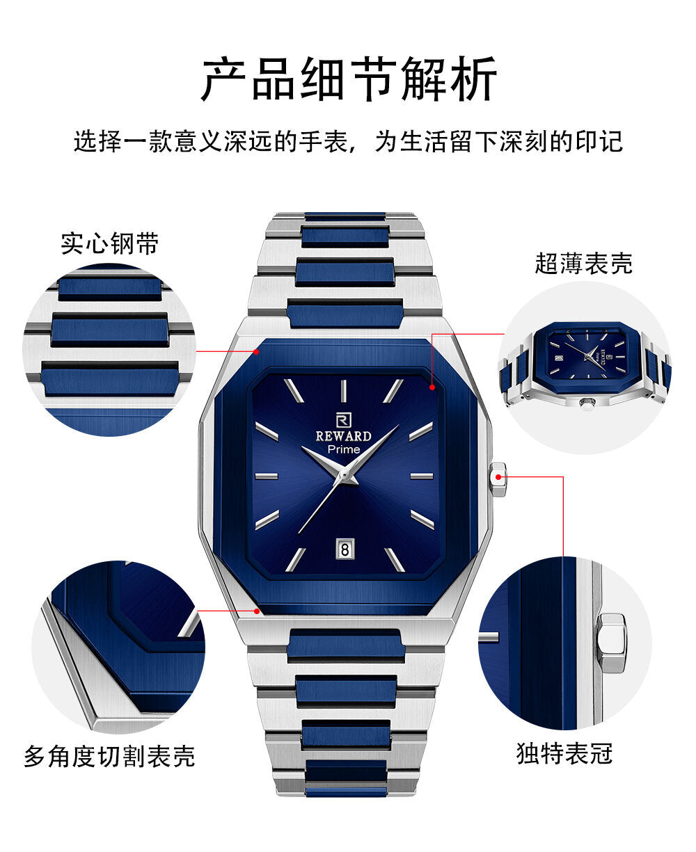 Reward Parahombre Stone watch
