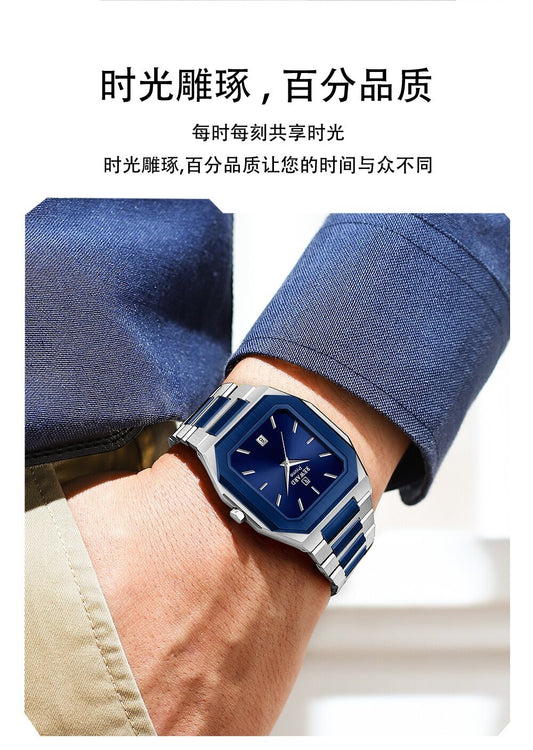 Reward Parahombre Stone watch