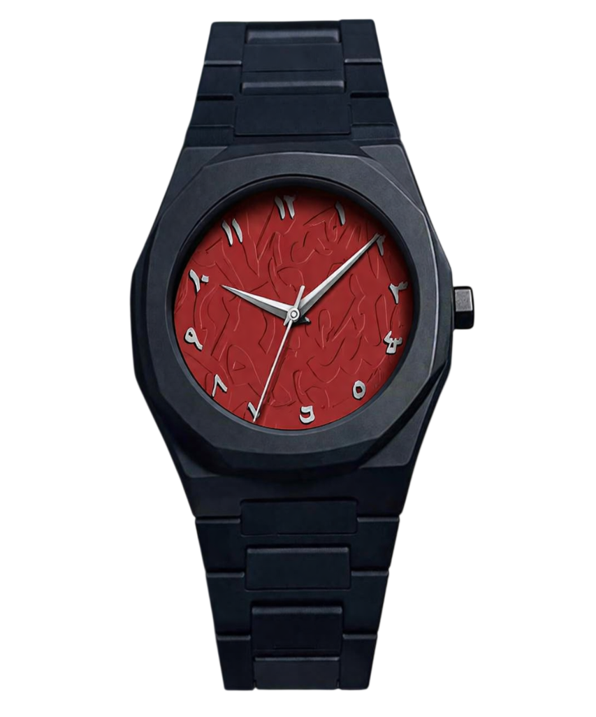 Arabic red dial
