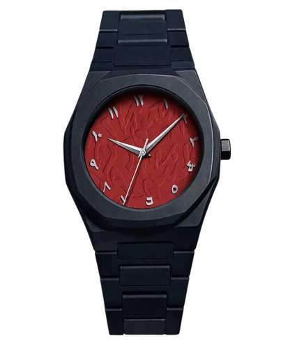Arabic red dial